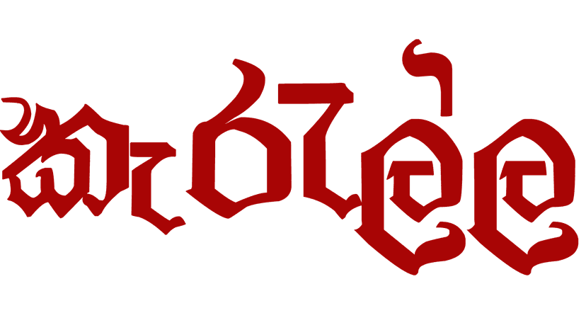 Karalla Logo